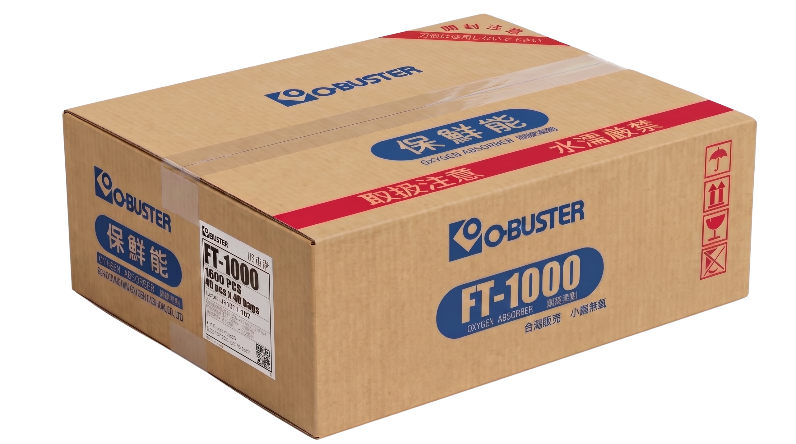 O'Buster FT-1000 Oxygen Absorber Sachets - 1000cc Food Grade, Carton of 800